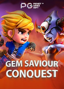 รีวิวสล็อต มา แรง ที่สุดสูตร บา ค่า ร่า wm กับ PG Slot ค่ายชั้นนำ