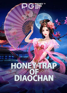 รีวิวสนุกๆ กับสล็อต มา ใหม่ 2020 ที่คุณต้องลอง!